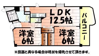 ピュアライフ田町(2LDK/7階)の間取り写真