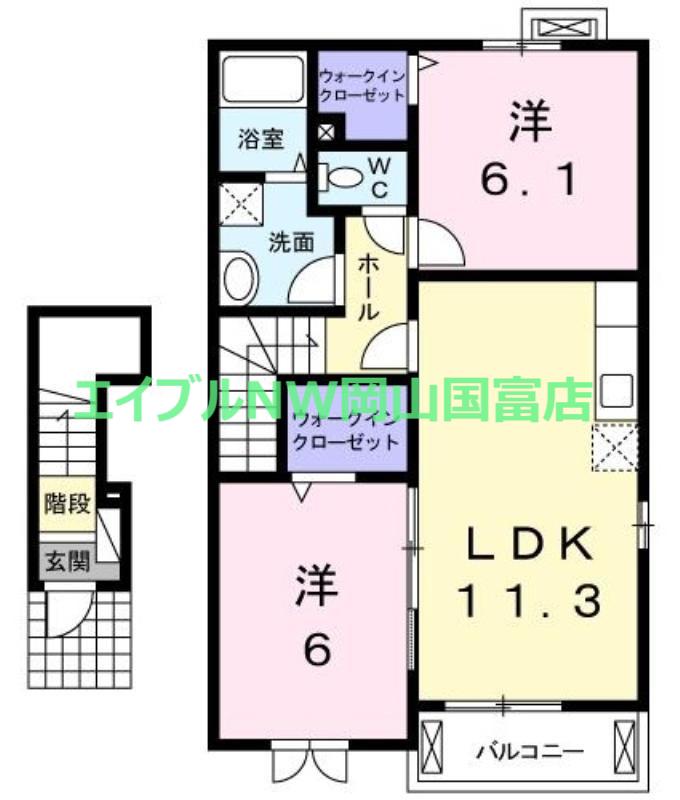 ラ・コリーヌ(2LDK/2階)の間取り写真