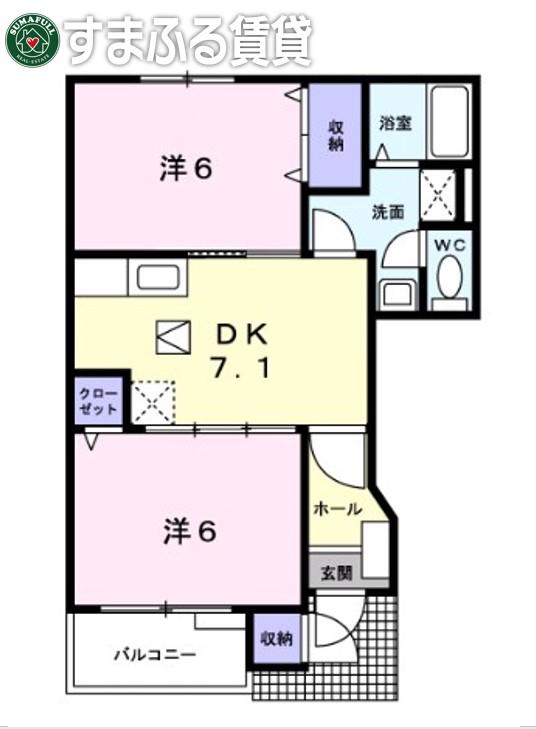 ジュネス矢田III(2DK/1階)の間取り写真