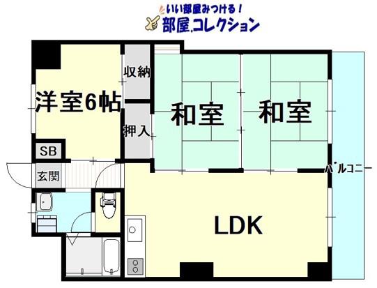 サンハピネスモリナガ(3LDK/3階)の間取り写真
