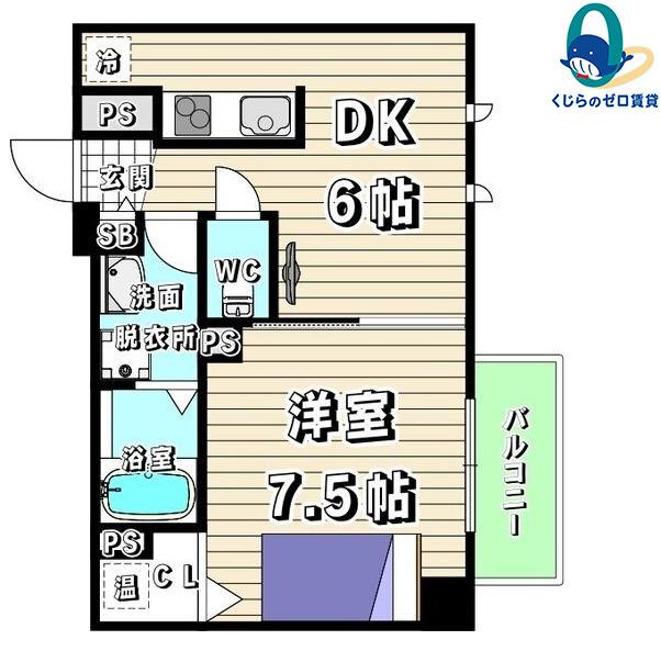 シャンテニエ 事務所・SOHO利用可(1DK/3階)の間取り写真