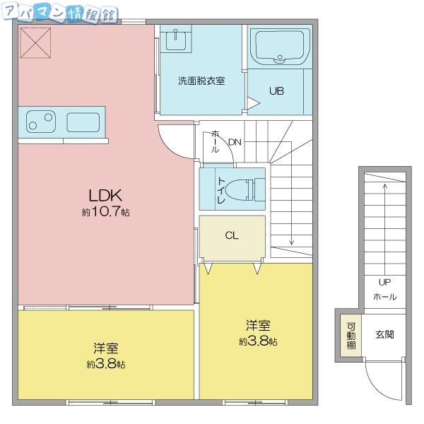 MAISON DE RICH 川岸町(2DK/2階)の間取り写真