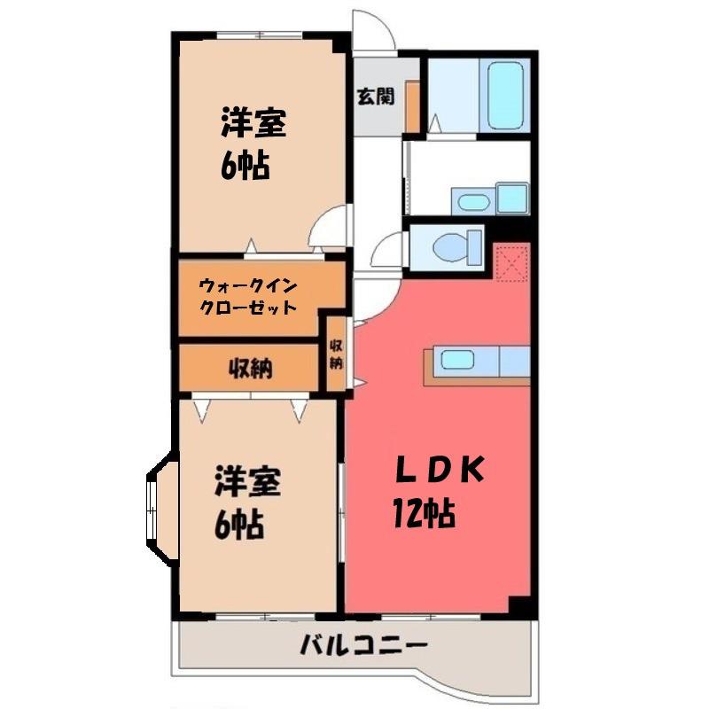 シャルマンコート広沢A(2LDK/2階)の間取り写真