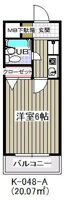 ガーデンヒルズ中山(1K/2階)の間取り写真