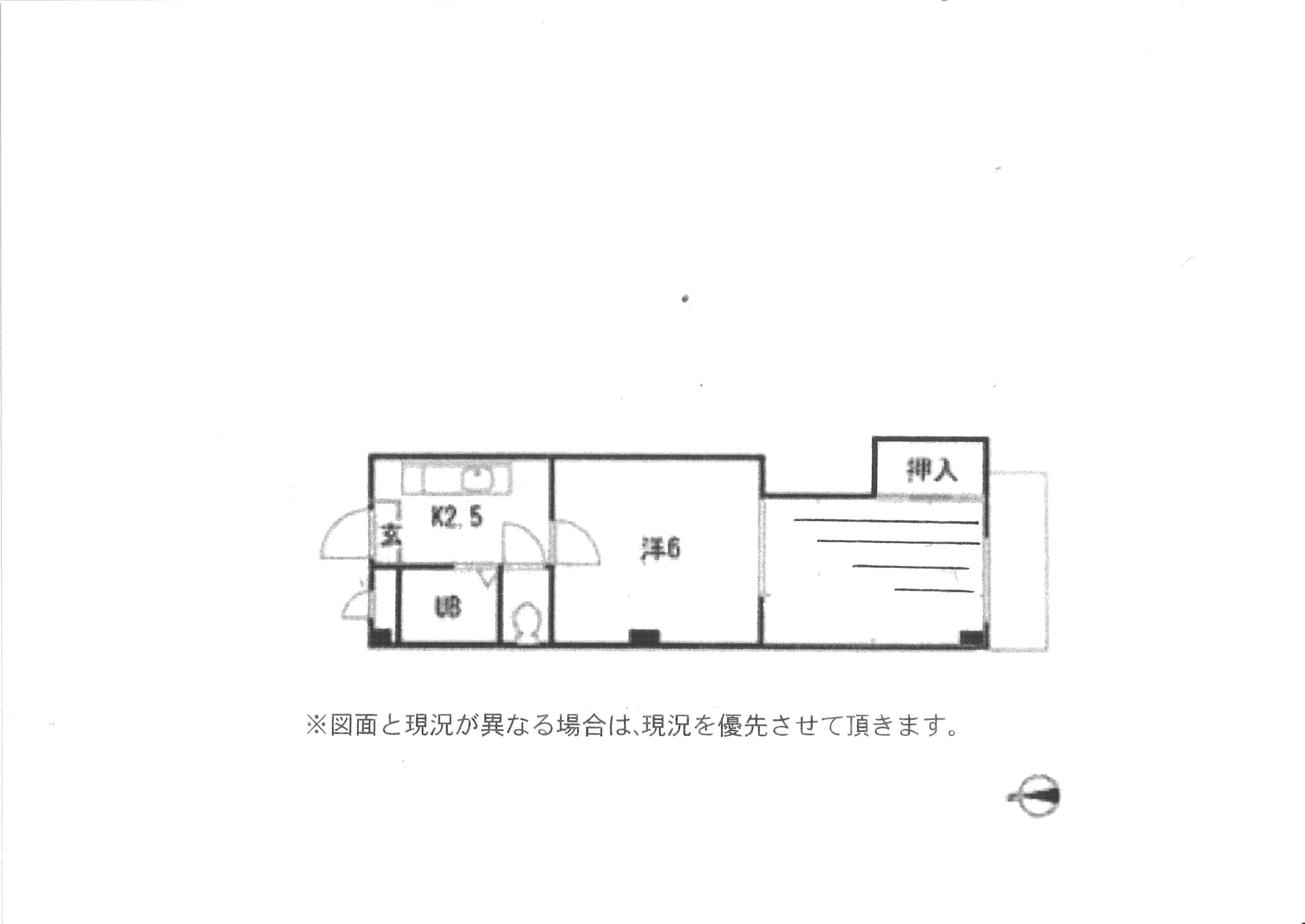 ステイツ東興(2K/2階)の間取り写真