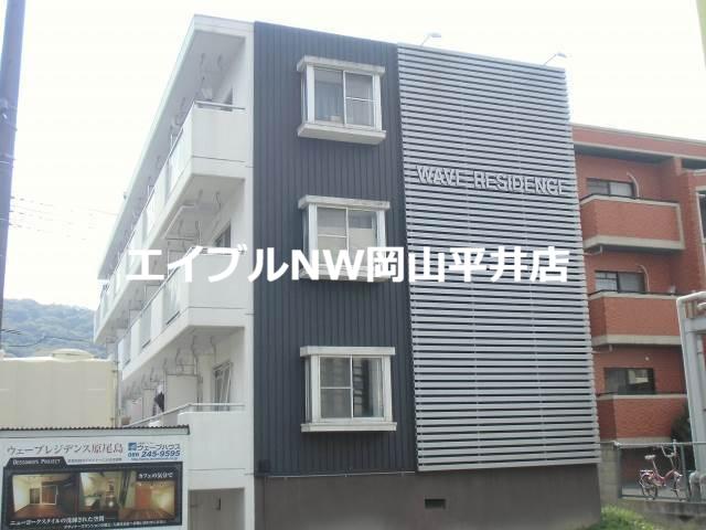 プレアール原尾島(1K/3階)