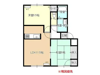 ベルパセオ(2LDK/2階)の間取り写真