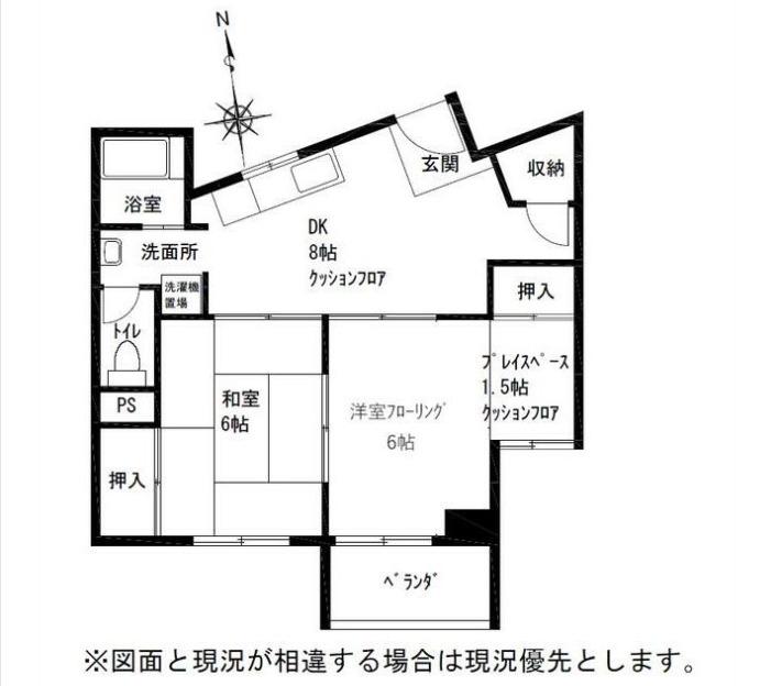 都マンション(2SDK/11階)の間取り写真