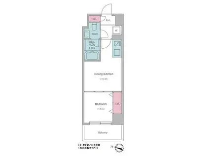 ドゥーエ二子新地(1DK/5階)の間取り写真