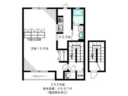 メゾンクレール(1LDK/2階)の間取り写真