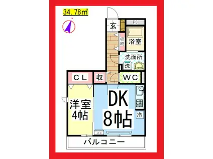 DL シャルマン(1LDK/2階)の間取り写真