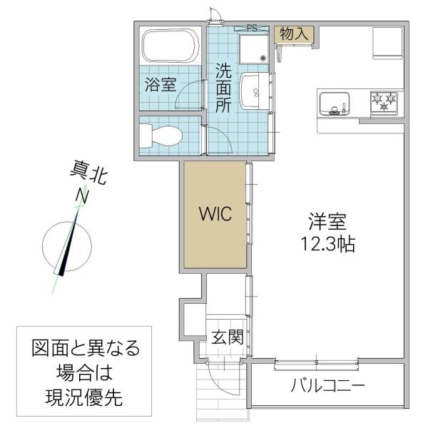 レーガベーネ高野 B(ワンルーム/1階)の間取り写真