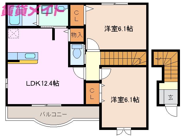 ファミール2(2LDK/2階)の間取り写真