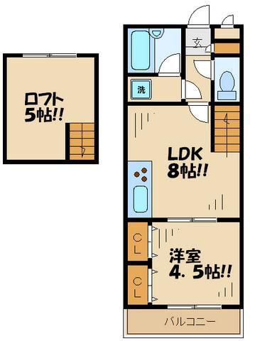 サザンビル(1LDK/2階)の間取り写真