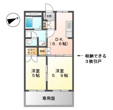 ビッグフォレスト壱番館(2DK/1階)の間取り写真