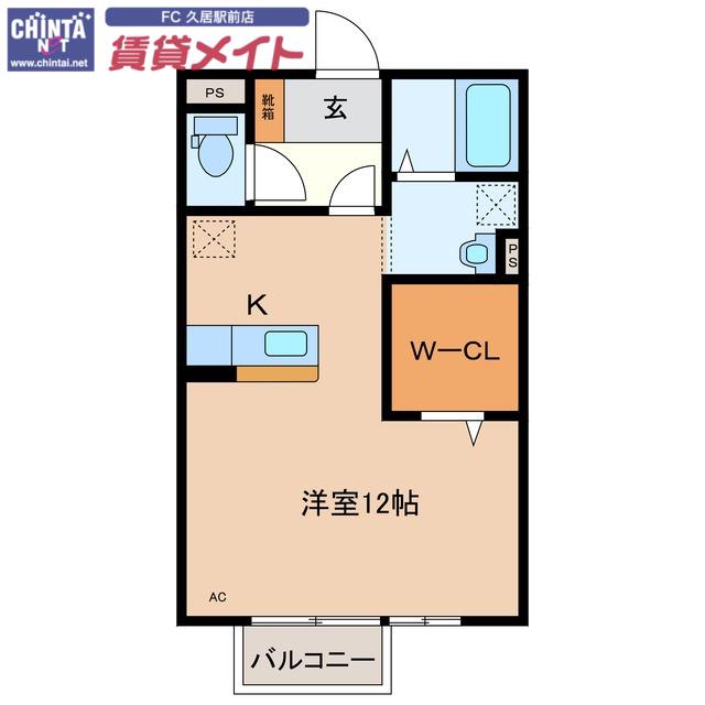プレミール北口A(ワンルーム/2階)の間取り写真