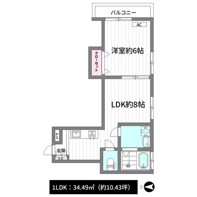 新大橋マンション(1LDK/5階)の間取り写真