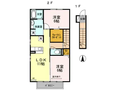 レグルス(2LDK/2階)の間取り写真