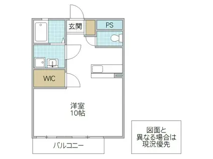 インペリアルマンションマミ(ワンルーム/1階)の間取り写真