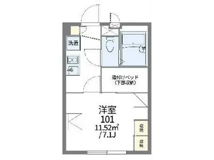 レオパレス谷保第三公園(1K/3階)の間取り写真