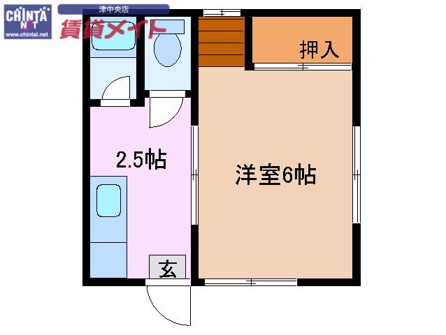 上浜ハイツ(1K/1階)の間取り写真