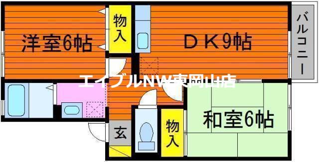第2ディアコートA棟(2DK/2階)の間取り写真