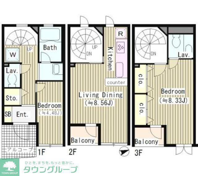 ベルメゾン(2LDK/1階)の間取り写真
