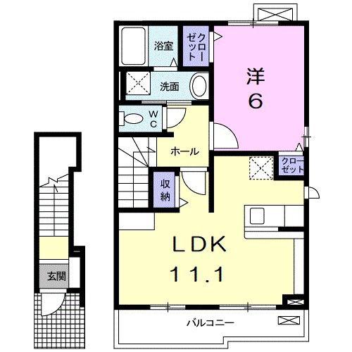 グレイス(1LDK/2階)の間取り写真