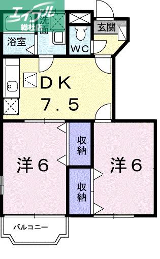 クレスト-ル晴和A(2DK/1階)の間取り写真