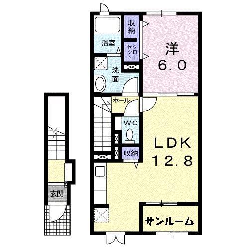 ドルチェヴィータ(1LDK/2階)の間取り写真