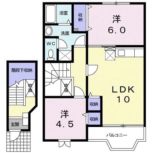 ラ・パルムドールI(2LDK/2階)の間取り写真