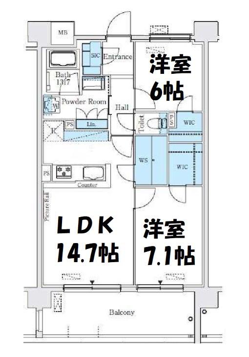 ベルヴュコート名古屋則武(2LDK/7階)の間取り写真