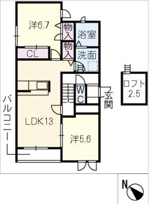 ひいらぎガーデン(2LDK/2階)の間取り写真