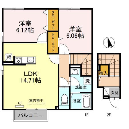エスポワール(2LDK/2階)の間取り写真