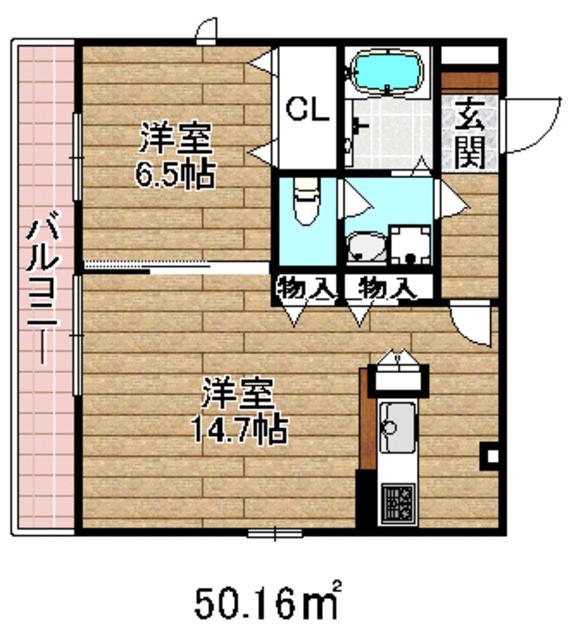 ベルドール京口町(1LDK/3階)の間取り写真