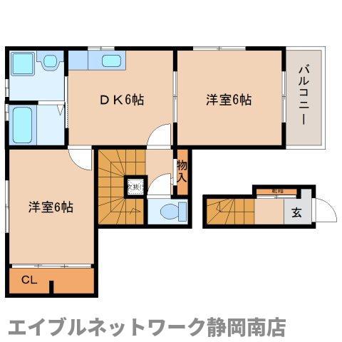 ライブリー下島II(2DK/2階)の間取り写真