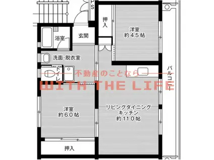 ビレッジハウス佐賀第二(2LDK/3階)の間取り写真