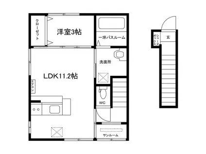 フロマージュ(1LDK/2階)の間取り写真