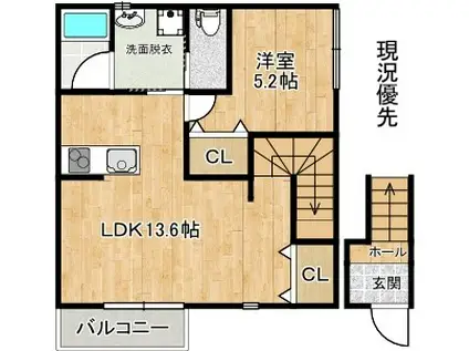 JR山陰本線 松江駅 徒歩22分 2階建 築1年(1LDK/2階)の間取り写真