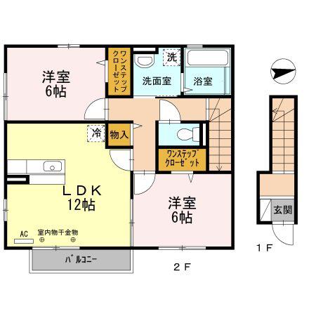 グリーンハイツ兼田(2LDK/2階)の間取り写真