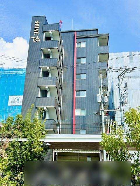 シャイン72ビル新山口駅前(1LDK/5階)