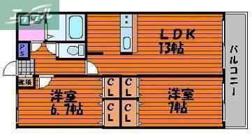 マリベール共栄(2LDK/2階)の間取り写真