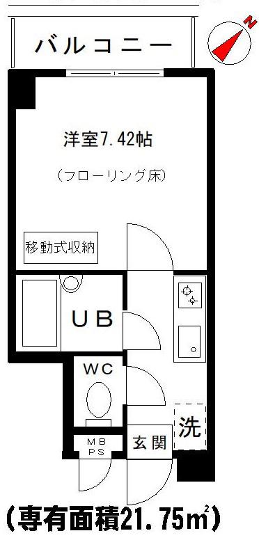 サトビル(1K/6階)の間取り写真