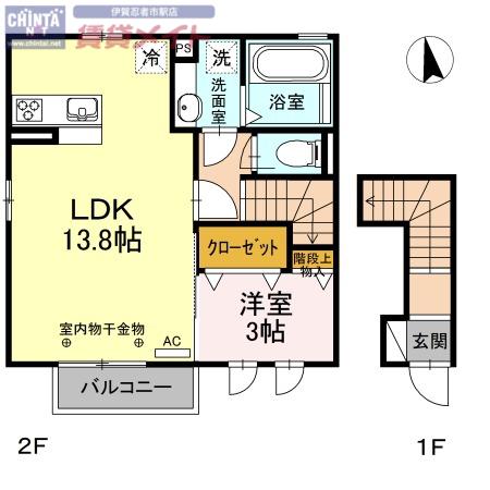 ベル アルモニー(1LDK/2階)の間取り写真