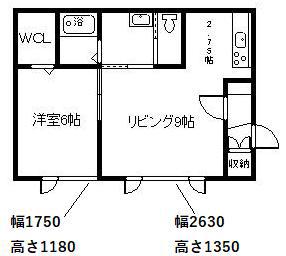 FRAN・911(1LDK/1階)の間取り写真