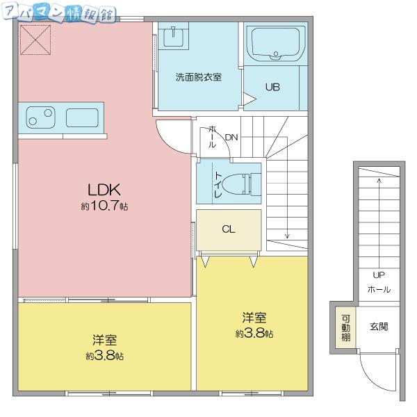 MAISON DE RICH 川岸町(2DK/2階)の間取り写真