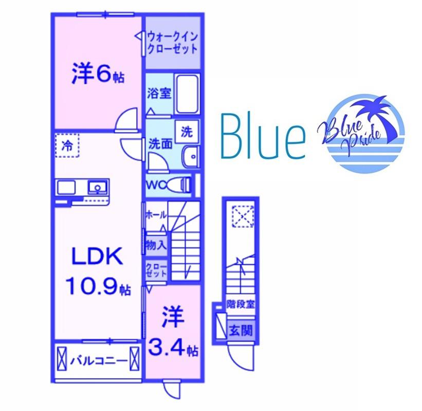グレイスサイトG(2LDK/2階)の間取り写真
