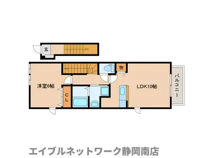 パルティータ(1LDK/2階)の間取り写真
