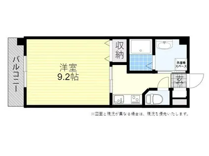 プランタン大在(1K/1階)の間取り写真