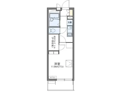 メゾン五月館(1K/2階)の間取り写真